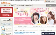 【BannerBridge】アフィリエイトプログラム