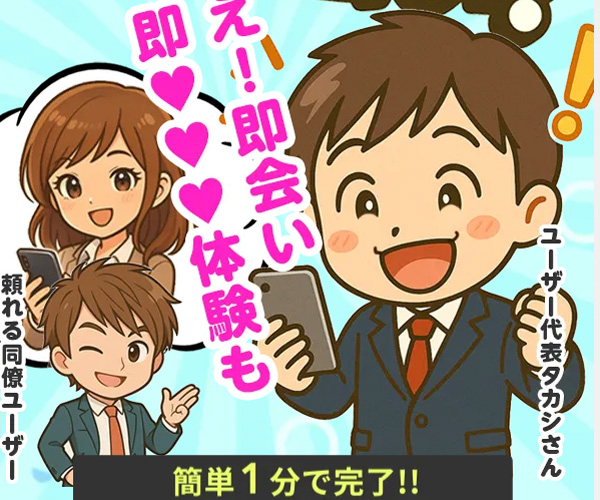 PCMAX≪18禁≫